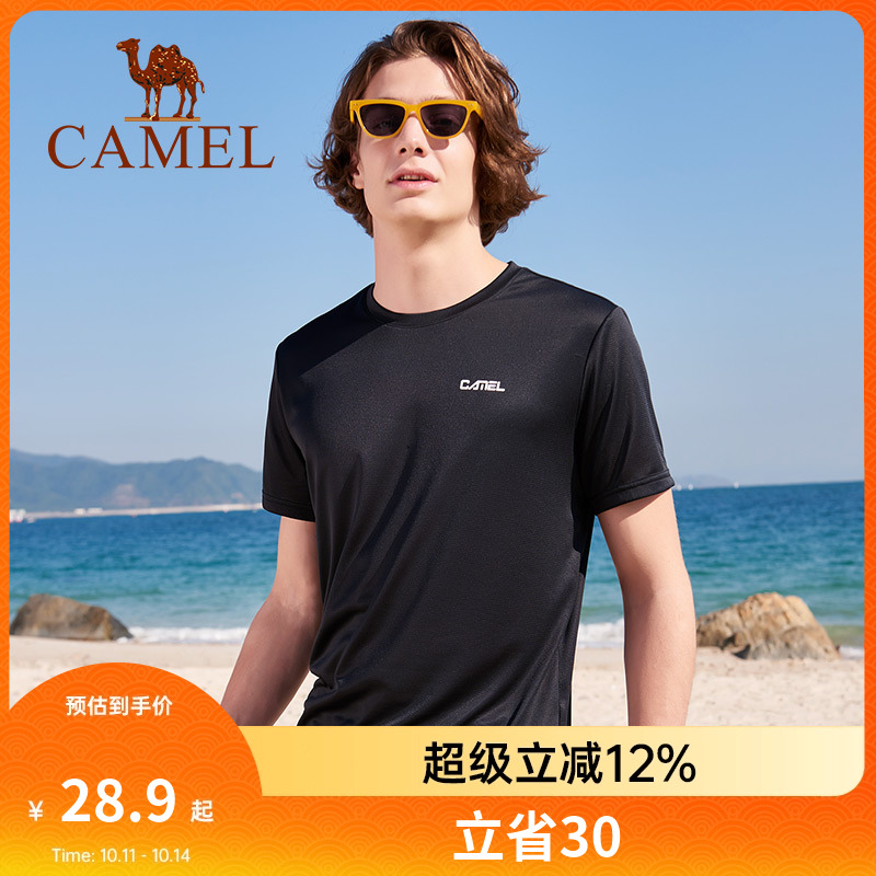 骆驼男装运动短袖t恤男士吸汗透气速干衣女瑜伽服健身服宽松上衣