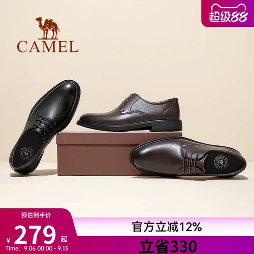骆驼秋季休闲皮鞋软底商务正装