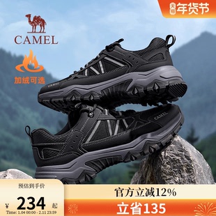 骆驼男鞋秋冬2025新款户外登山鞋男防滑耐磨舒适休闲运动鞋子爸爸
