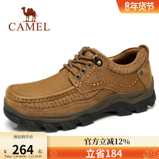 骆驼男鞋四季男士真皮厚底圆头英伦户外休闲鞋工装大头鞋皮鞋男