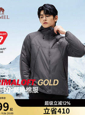 骆驼金标P棉棉服男秋冬2026新款户外轻量化运动保暖连帽棉衣外套