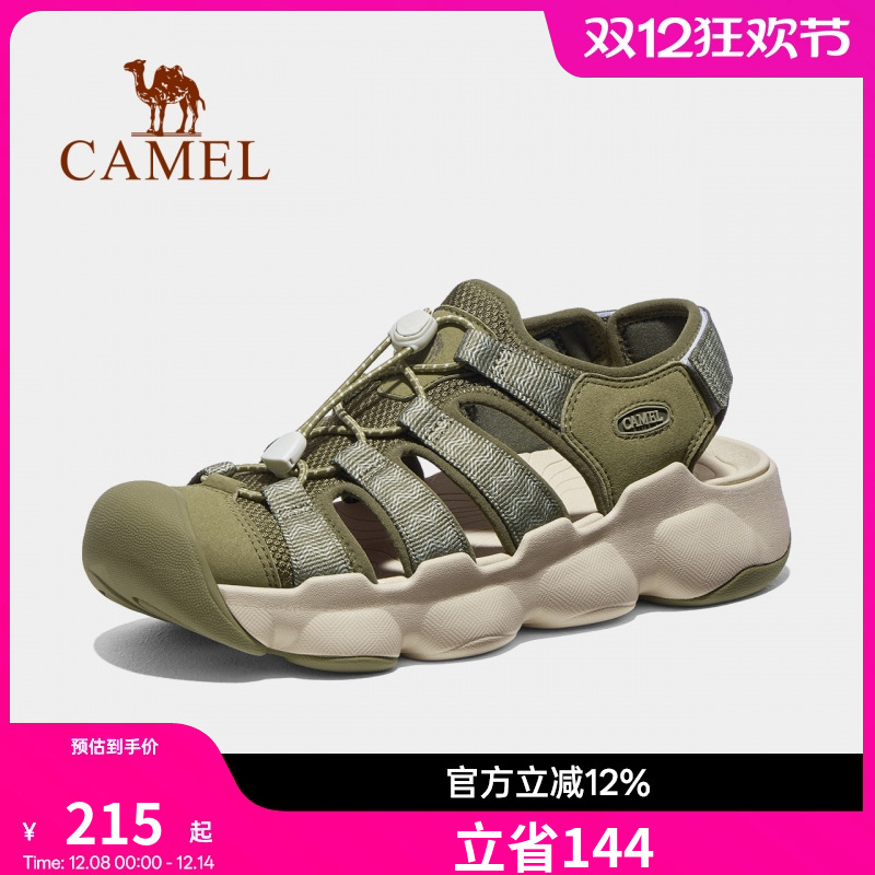 骆驼男鞋运动凉鞋防撞耐磨沙滩鞋