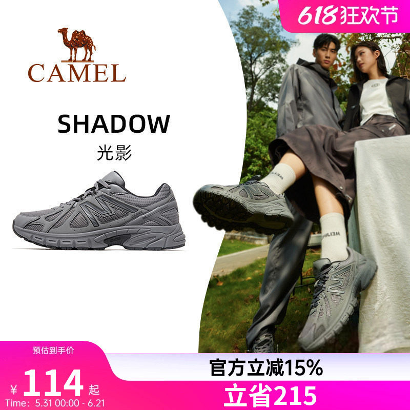 【光影】骆驼户外运动鞋女秋冬休闲女鞋跑步鞋女鞋慢跑鞋老爹鞋女