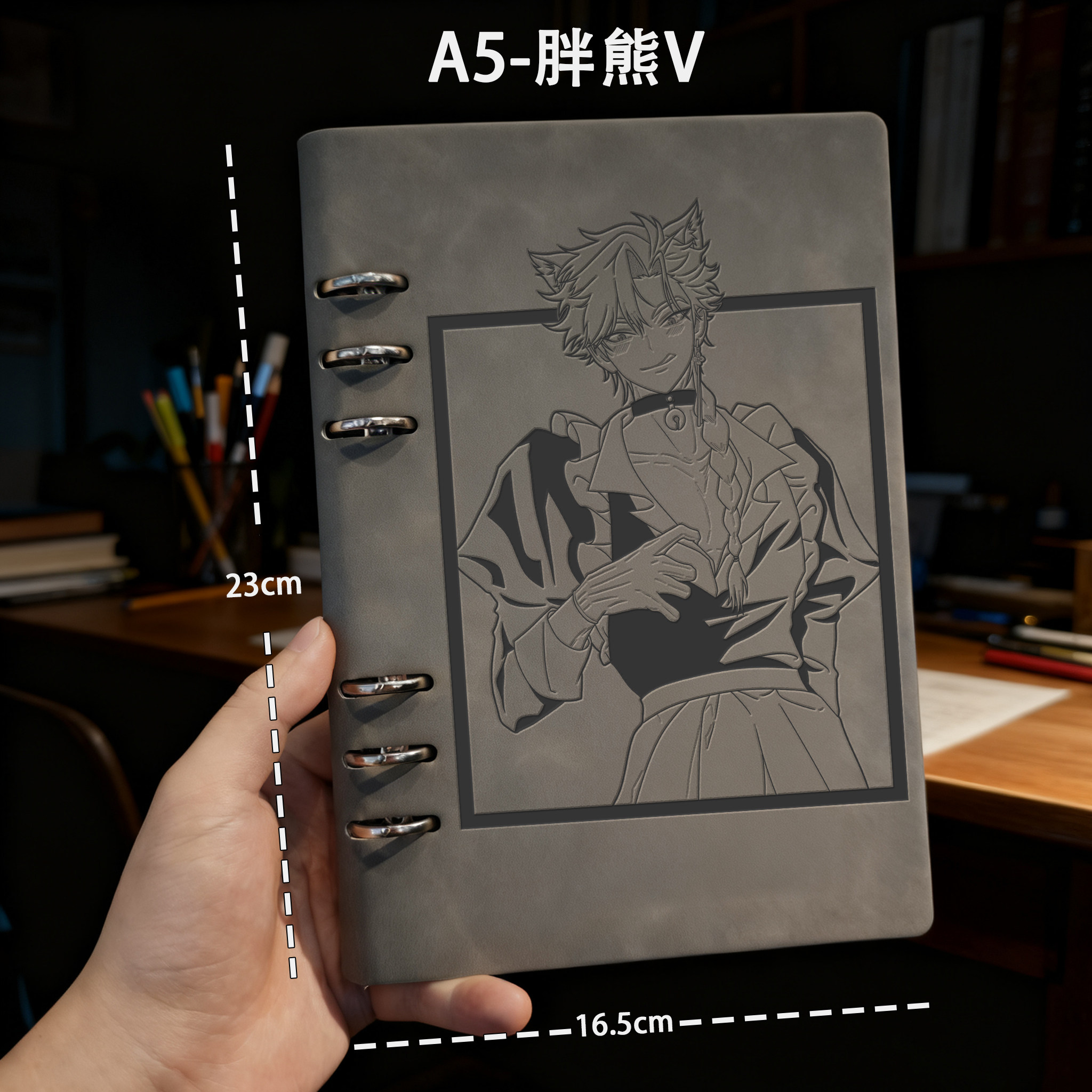 胖熊博主限款手绘本马克笔本速写本活页本手账本画画用动漫二次元