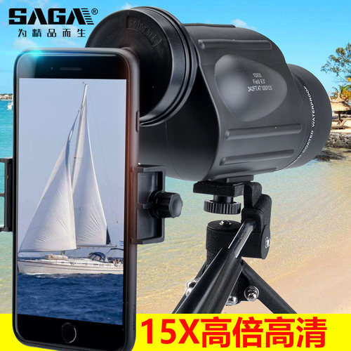 saga萨伽单筒高倍高清夜视望远镜