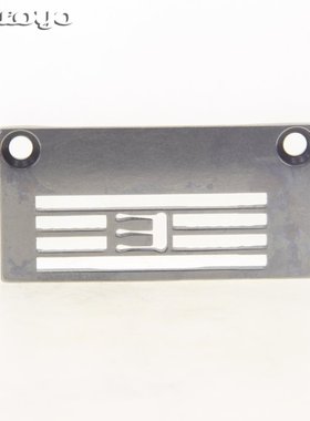 大和VC2500 2700三针五线绷缝机针板Y94801 5.6中常规料坎车针板