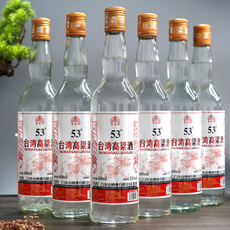金厦缘台湾高粱酒浓香型53度纯粮白酒高粮食酒泡酒酒6瓶装整箱