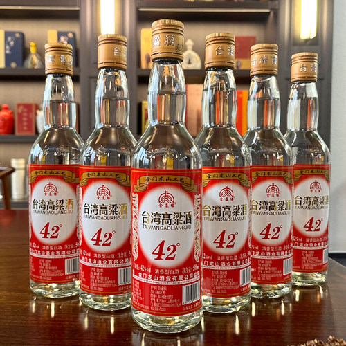 金厦缘500ML*6瓶厦门高粱42度