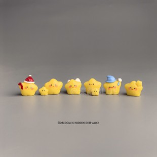 无聊了 工位办公桌面 摆几只可爱小星星治愈心情仿真摆件电脑日式