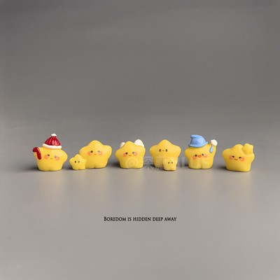 无聊了，摆几只可爱小星星治愈心情仿真摆件电脑日式工位办公桌面