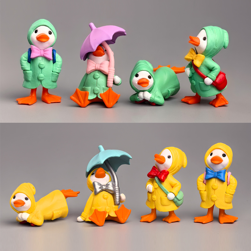 Ubius治愈电脑桌面装饰摆件