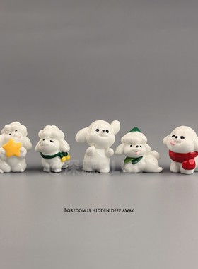 小白迷你狗狗装饰工位小摆件