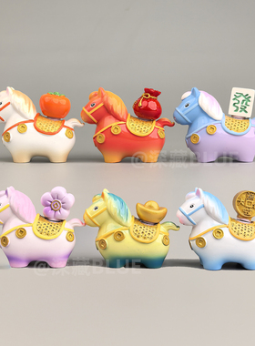 马上有钱马上发财治愈小摆件