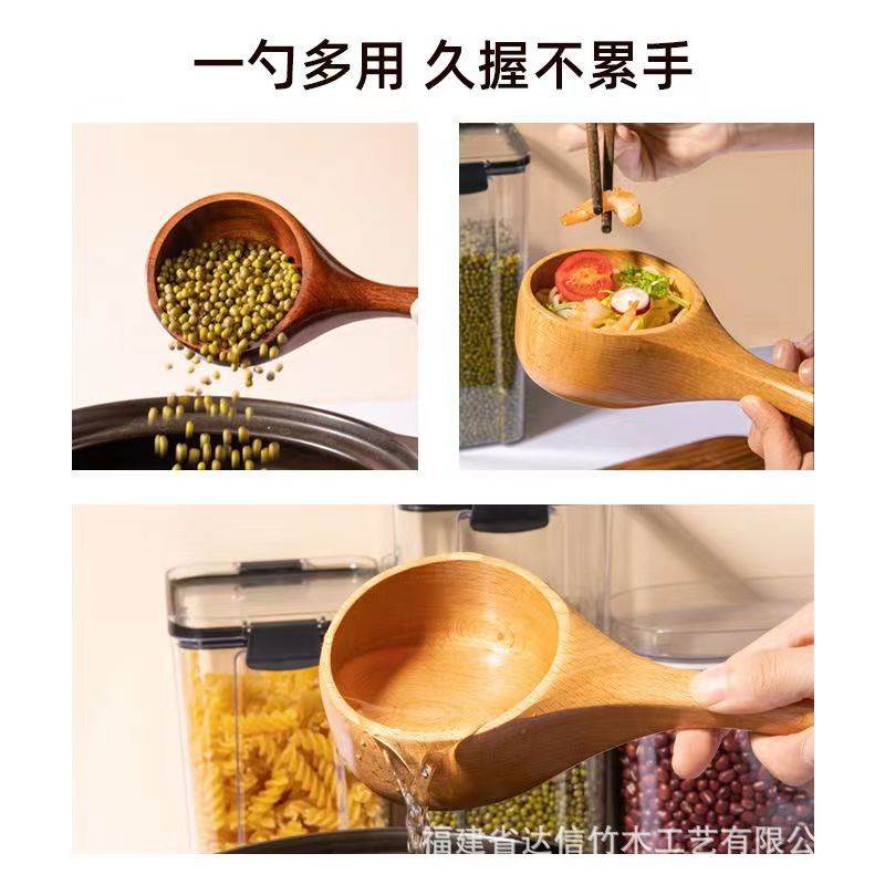 木质田园风木头勺子韩式家用汤勺米勺面粉勺木水瓢大口径短柄