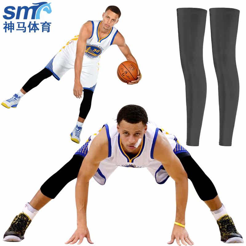 Protection sport - Ref 593721 Image 1