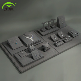 玉器展示道具珠宝首饰收纳架家用耳饰戒指摆放架手镯手串放置架托