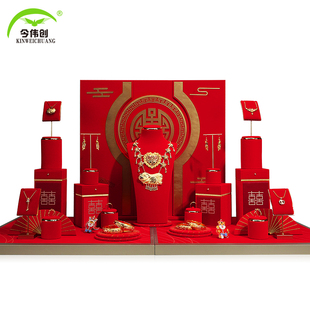 珠宝展示道具黄金K金古法金首饰展示架戒指项链吊坠耳钉陈列托盘