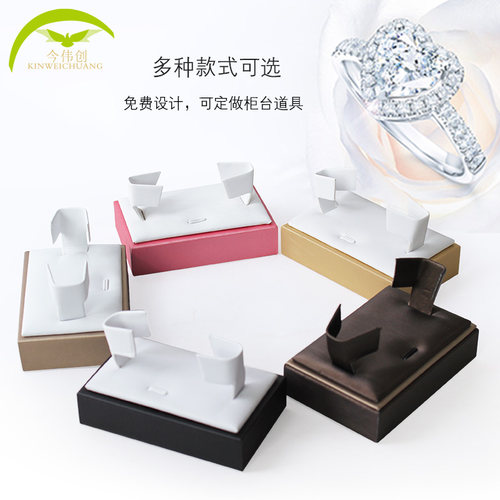 珠宝展示道具玉器翡翠佛珠手串架