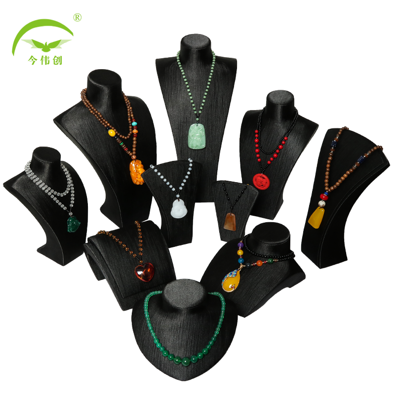 首饰架项链吊坠模特珠宝