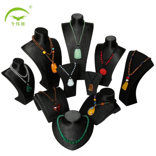 首饰架项链吊坠模特珠宝