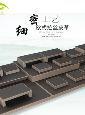 珠宝展示道具玉器翡翠佛珠手镯戒指项链吊坠首饰品架展示道具托盘