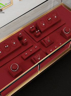 高档珠宝展示道具超纤首项链戒指手镯耳饰品陈列架套装柜台展示架