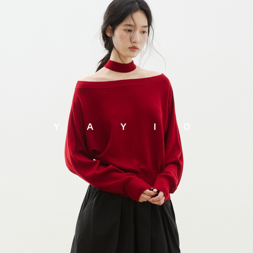 YAYIO【轻熟chic】法式高级感露肩挂脖针织衫女气质两穿百搭上衣