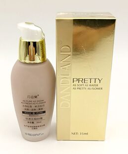 丹迪兰轻透无瑕BB霜裸妆瑕遮隔离打底滋润自然保水补湿学生粉底液