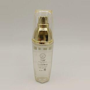 丹迪兰巴马水滋润精华液 保湿锁水滋润水嫩提亮改暗黄巨补水之王