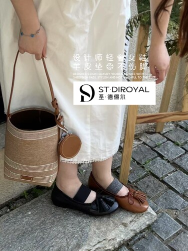 2026早秋季新款欧货女鞋平底流苏百搭休闲单鞋女玛丽珍鞋真皮瓢鞋