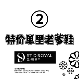 特价处理单里老爹鞋清仓秒杀2025新款女鞋百搭休闲厚底四季运动鞋