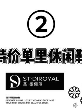 特价处理单里休闲鞋2025新款女鞋百搭德训鞋厚底四季运动鞋小白鞋
