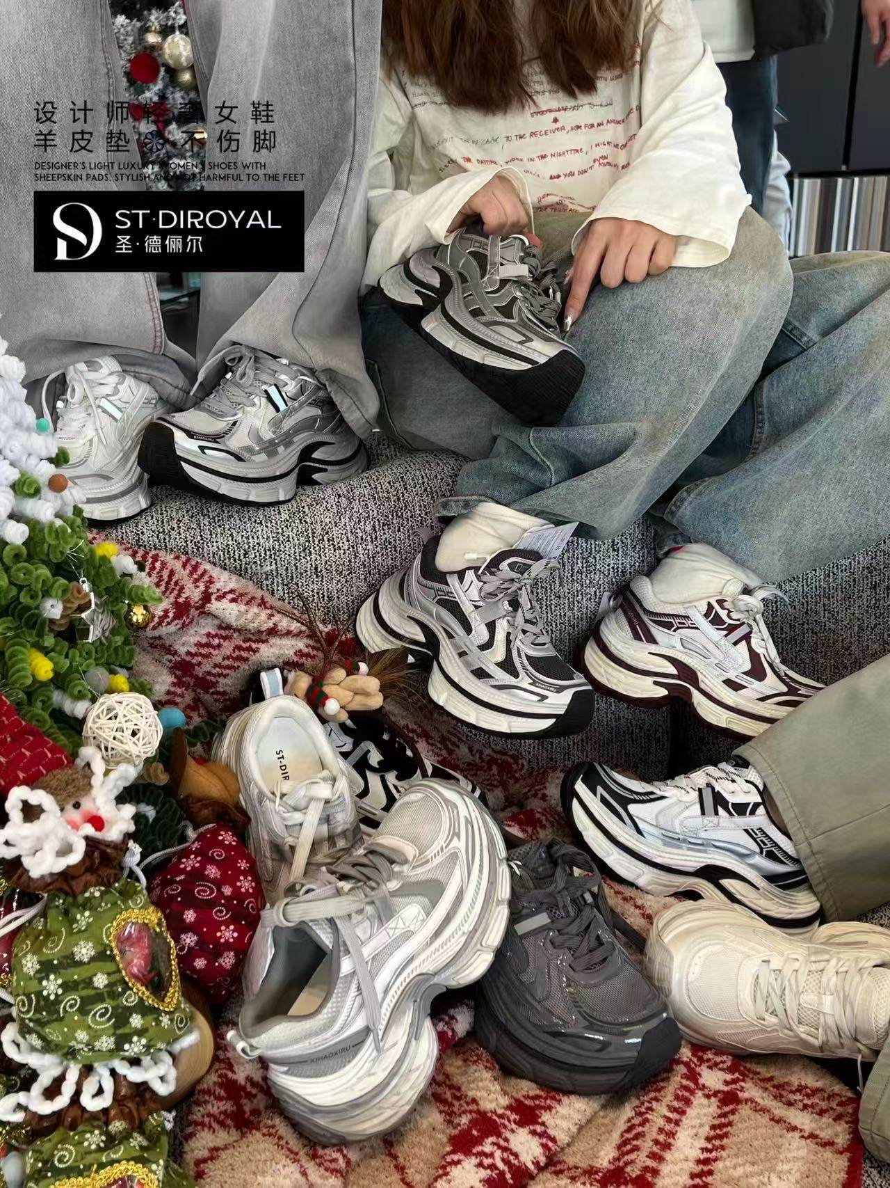 圣德俪尔女鞋2026早春新款做旧百搭休闲运动厚底增高时尚老爹鞋女,女鞋,时尚休闲鞋,淘宝优惠券,粉丝福利购,淘宝优惠卷