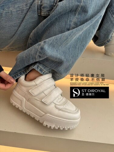 圣德俪尔做旧小白鞋2026春季新款百搭休闲厚底增高时尚复古运动鞋