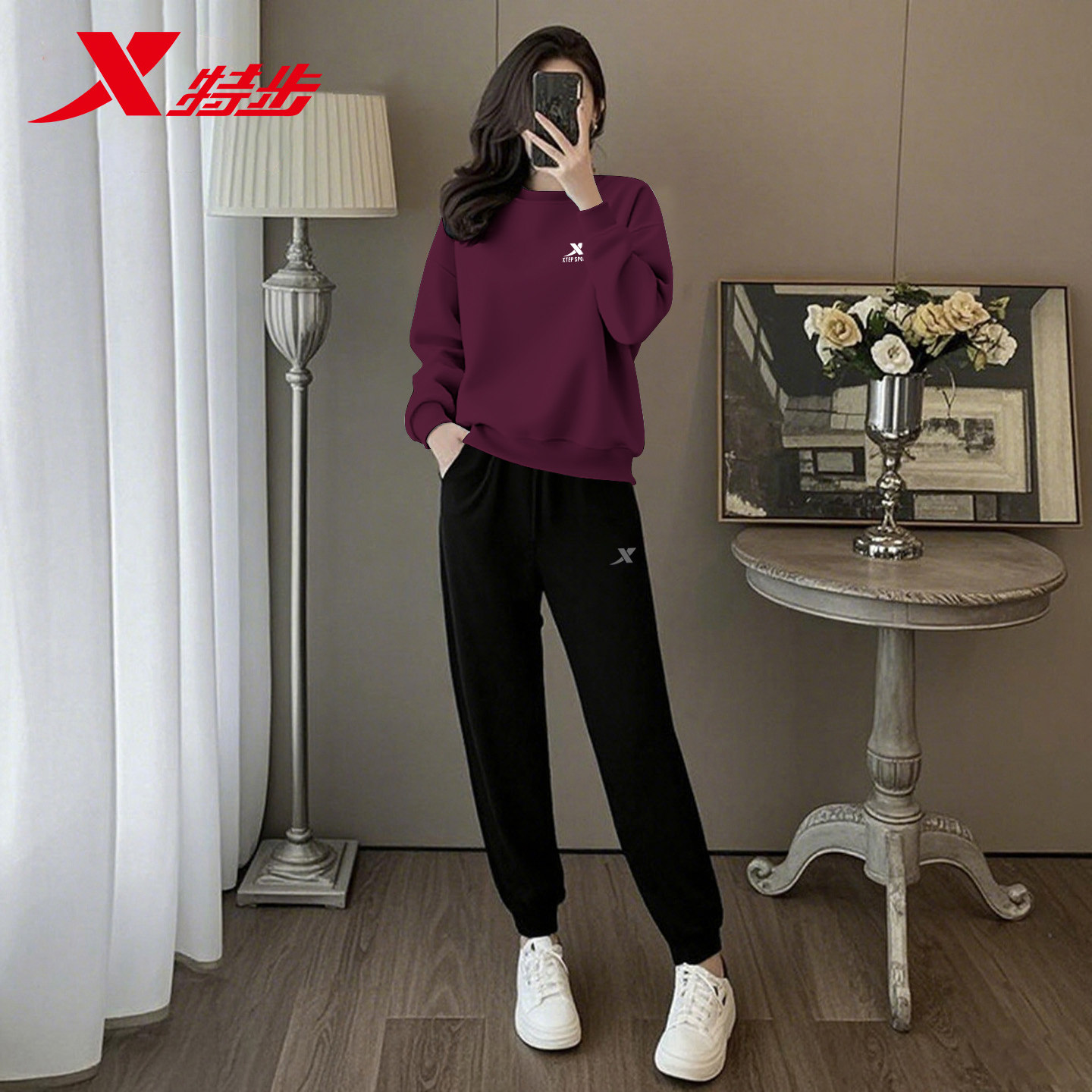 特步运动套装女2026冬季新款官方正品卫衣长袖卫裤长裤休闲两件套,运动服/休闲服装,运动套装,淘宝优惠券,粉丝福利购,淘宝优惠卷