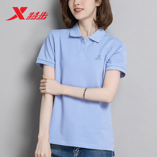 特步速干透气短袖女POLO衫