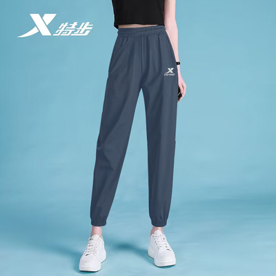 特步冰丝速干透气运动裤女