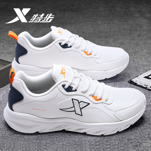 特步男鞋皮面防水跑步鞋