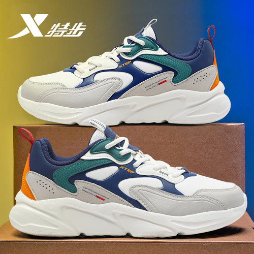 特步男鞋皮面防水老爹鞋男