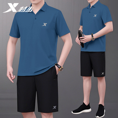 特步POLO衫中老年运动套装男