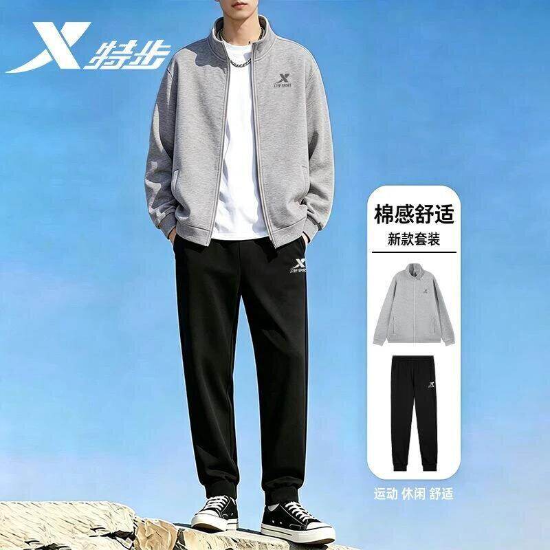 特步夹克运动套装男款秋季新款立领休闲两件套户外防风保暖运动服