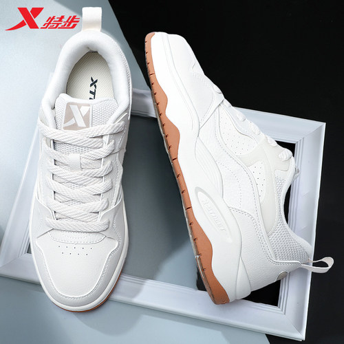 特步男鞋低帮潮流板鞋男