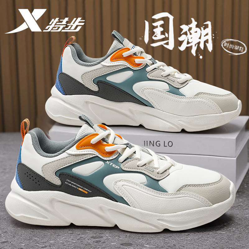 特步男鞋皮面防水老爹鞋男