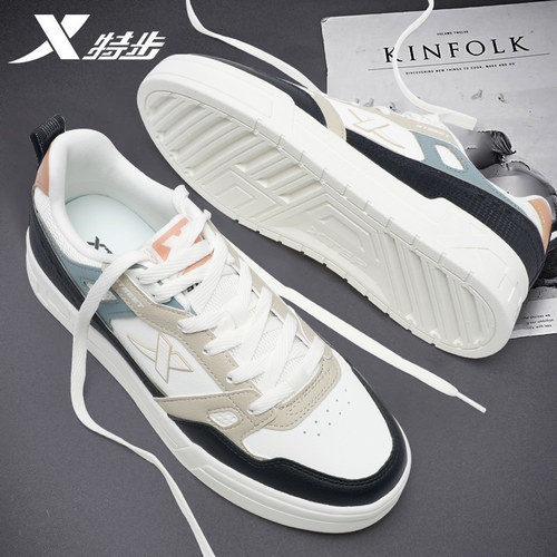 特步街玩低帮板鞋男鞋