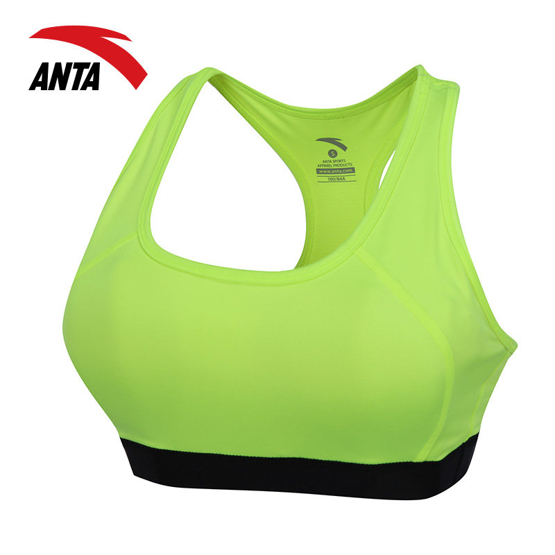 Vêtement fitness femme ANTA - Ref 616251 Image 3