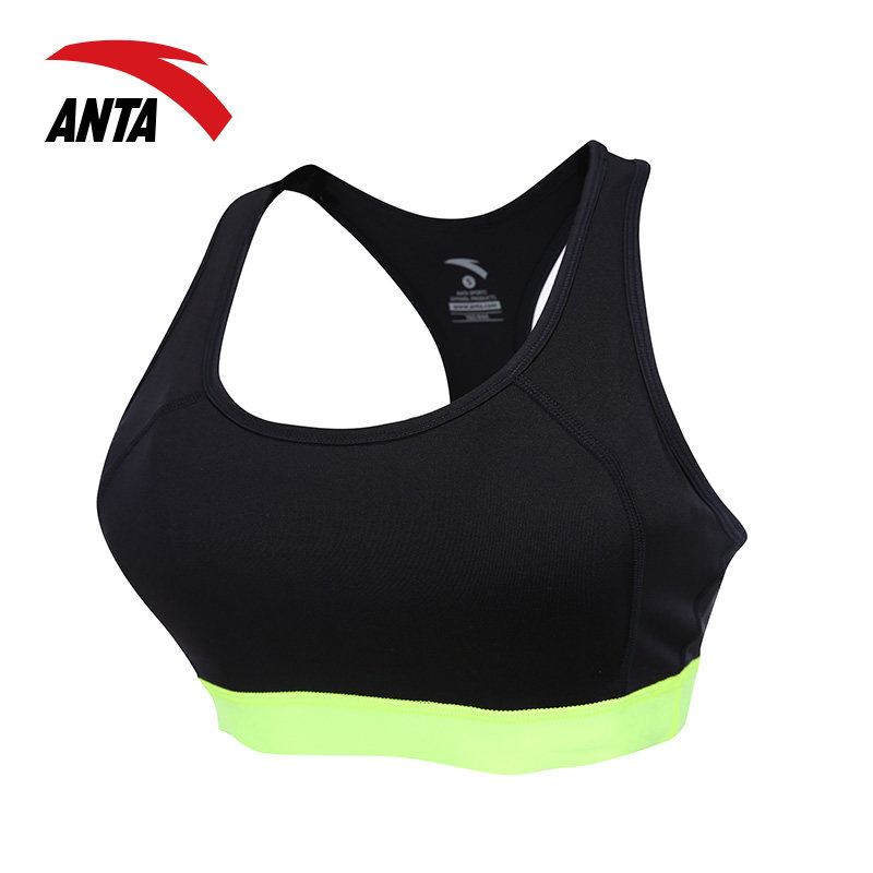 Vêtement fitness femme ANTA - Ref 616251 Image 4