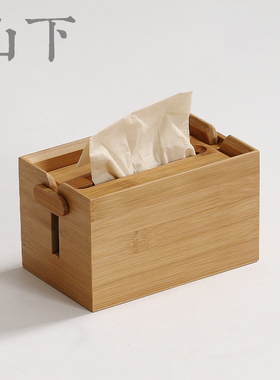 竹制茶室纸巾盒方形创意餐巾纸抽盒原竹家用客厅环保抽纸盒子简约