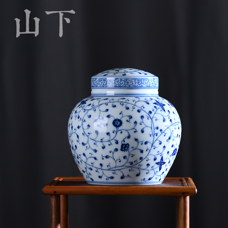 华青堂缠枝莲茶叶罐青花手绘收藏