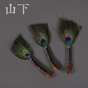 手工除尘掸老竹根除尘扫灰禅子短款茶盘茶渣清理拂尘佛像法器清洁