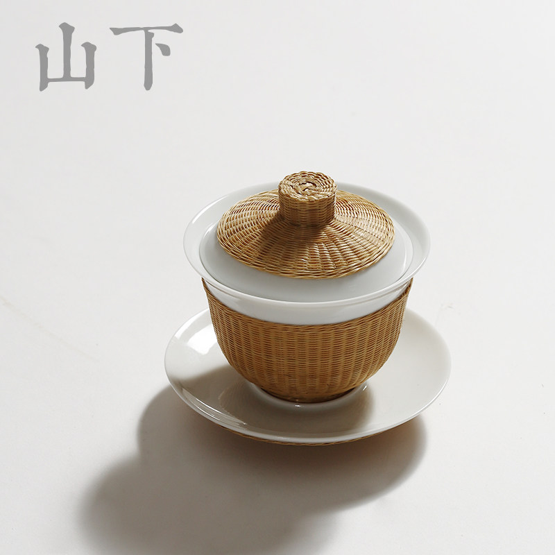 瓷胎竹编三才盖碗竹丝扣瓷德化白瓷泡茶碗茶礼盒装非遗竹编茶器具